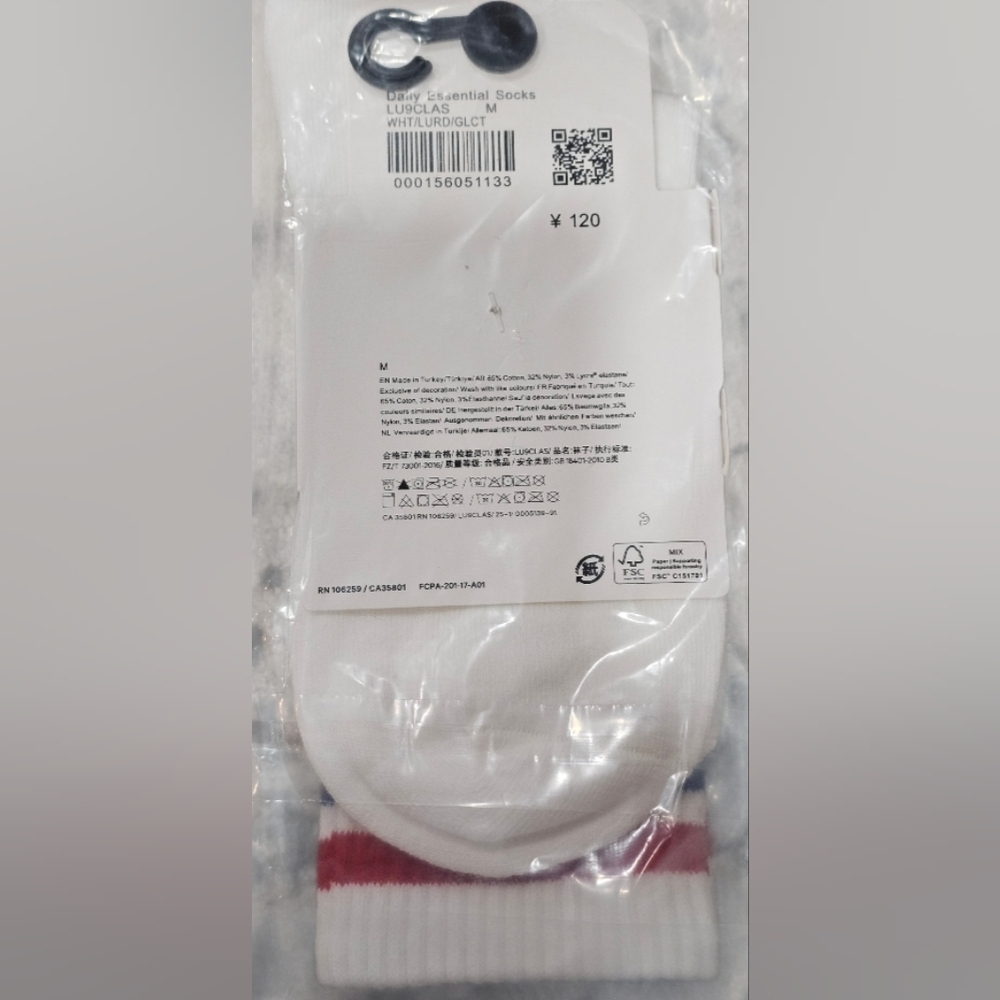 lululemon Unisex Medium Daily Essential Crew Socks. Blue/Red, New, 1 Pair - Picture 3 of 3